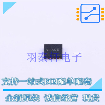DC-DC电源芯片 SY7304DBC DFN-10-EP(3x3) 贴片 全新原装进口