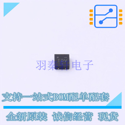 线性稳压器(LDO) NCV8177AMTW280TCG WDFNW-8 ON 全新原装正品