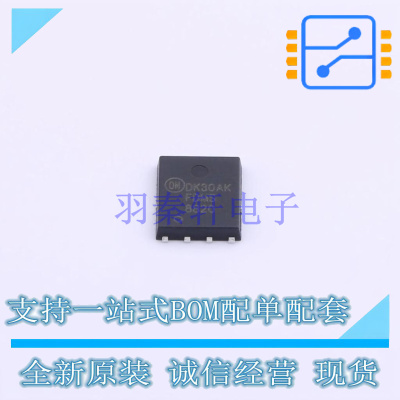 场效应管(MOSFET) FDMS8820 Power-56-8 ON 全新原装正品