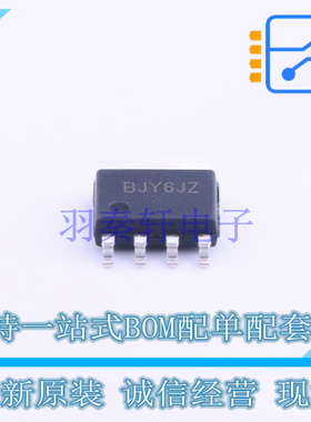 LED驱动 SY58203A1FAC SOP-8 silergy 全新原装正品