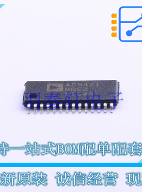 数模转换芯片DAC AD5421BREZ-REEL7 HTSSOP-28   全新原装正品