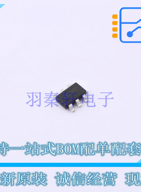 DC-DC电源芯片 SGM6607AYTN6G/TR TSOT-23-6 SGMICRO 全新原装正
