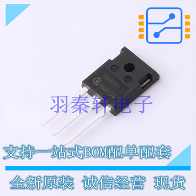 IGBT管/模块 IHW30N65R5 TO-247-3 全新原装进口
