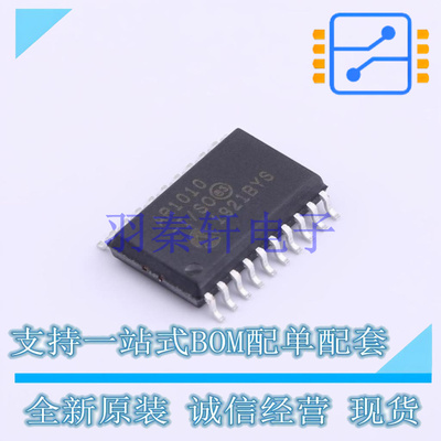 触摸屏控制器 AR1010-I/SO SOIC-20 MIC 全新原装进口