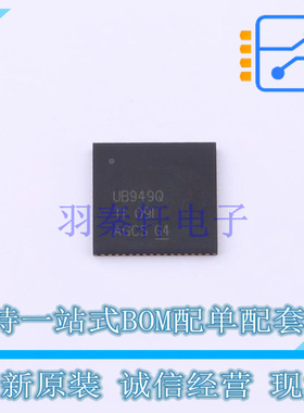 串行器/解串器 DS90UB949TRGCTQ1 QFN-64 TI 全新原装正品