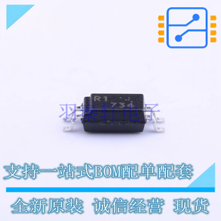 SOP 全新原裝 光耦 RENESAS PS2801 光電晶體管輸出 正品