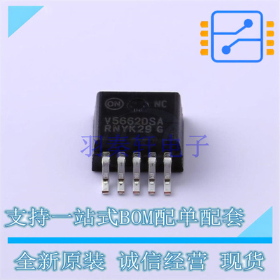 线性稳压器(LDO) NCV5662DSADJR4G D2PAK ON 全新原装正品