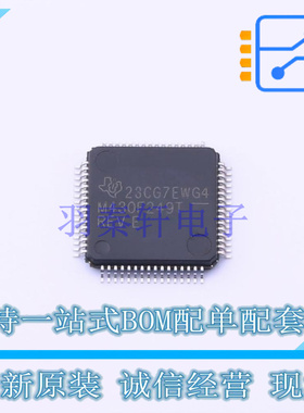 单片机(MCU/MPU/SOC) MSP430F249TPM LQFP-64 TI 全新原装正品