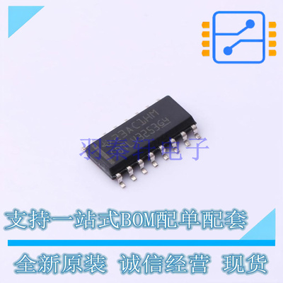 信号开关/编解码器/多路复用器 SN74CBTLV3253DR SOIC-16 TI 全新