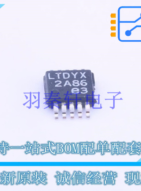 DC-DC控制芯片 LT3757IMSE#PBF MSOP-10   全新原装进口