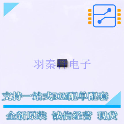 温度传感器 TMP112NAIDRLR SOT-563 TI 全新原装正品