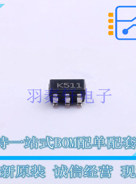 比较器 TS391ILT SOT-23-5 ST 全新原装正品