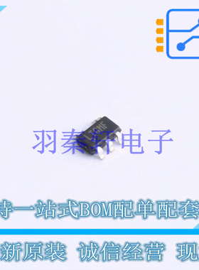 DC-DC电源芯片 LT8301JS5#TRMPBF TSOT-23-5   全新原装正品