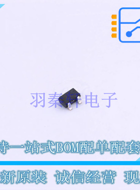 三极管(BJT) 2PC4081S,115 SOT-323-3 Nexperia 全新原装正品