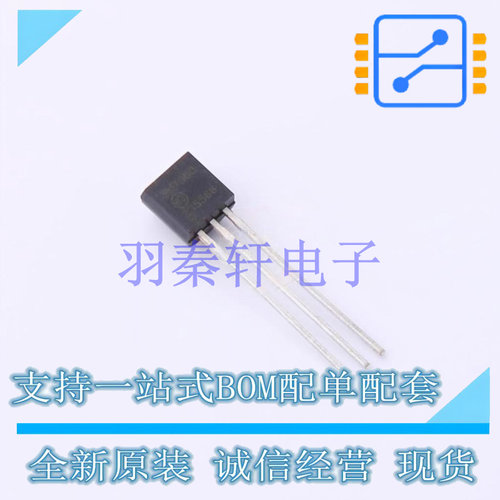 场效应管(MOSFET) 2N7000-G TO-92-3 MIC 全新原装进口