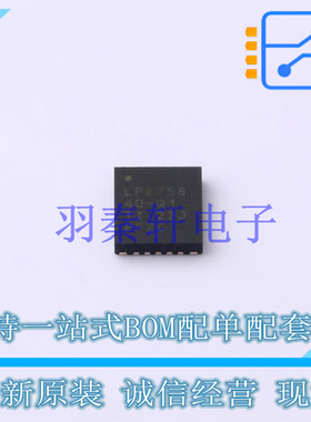 DC-DC电源芯片 LP875640RNFRQ1 PFQFN-26-EP(4x4.5) TI 全新原装