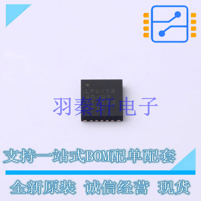 DC-DC电源芯片 LP875640RNFRQ1 PFQFN-26-EP(4x4.5) TI 全新原装