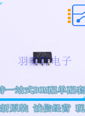 缓冲器/驱动器/收发器 74HC2G34GV,125 SC-74 Nexperia 全新原装