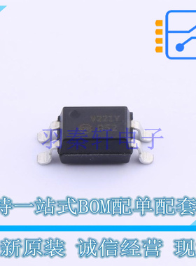 光耦-光电晶体管输出 FOD8523SD SMD-4P ON 全新原装正品