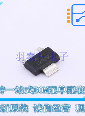 功率电子开关 ITS4200SMENHUMA1 SOT-223-4 全新原装正品