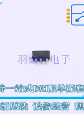 场效应管(MOSFET) NVGS5120PT1G TSOP-6 ON 全新原装正品