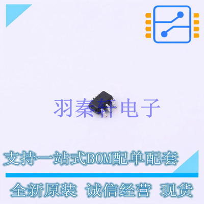 功率电子开关 LM66100DCKT SC-70-6 TI 全新原装进口