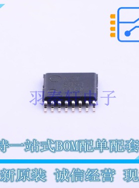 模拟开关/多路复用器 NLAST4051DTR2G TSSOP-16 ON 全新原装正品