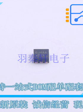 AC-DC控制器和稳压器 FPF1009R DFN-6 ON 全新原装正品