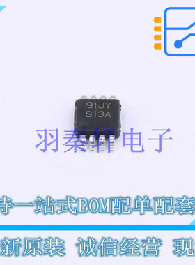 DC-DC控制芯片 LM3477AMM/NOPB VSSOP-8 TI 全新原装进口