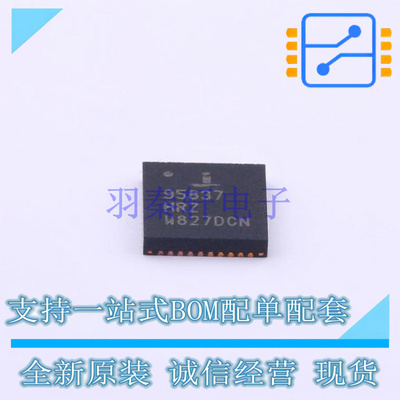 AC-DC控制器和稳压器 ISL95837HRZ-T QFN-40 RENESAS 全新原装正