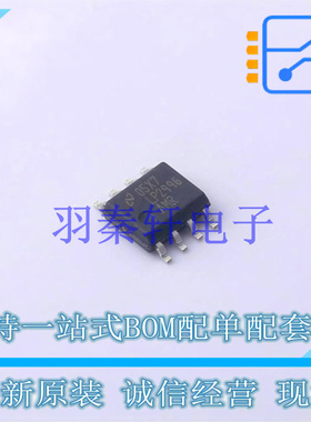 专业电源管理(PMIC) LP2996AMRX/NOPB SO-8 TI 全新原装进口