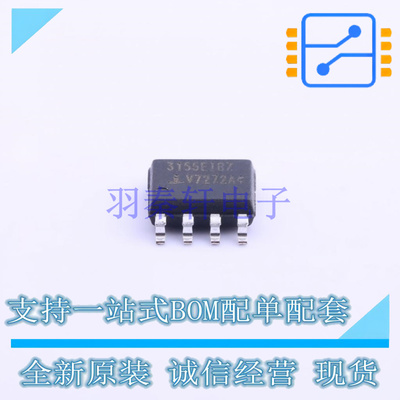 RS-485/RS-422芯片 ISL3155EIBZ SOIC-8 RENESAS 全新原装正品