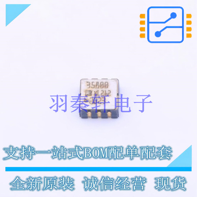姿态传感器/陀螺仪 ADXL212AEZ LCC-8   全新原装正品