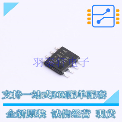 DC-DC电源芯片 BD9G341AEFJ-LBE2 SOP-8 ROHM 全新原装正品