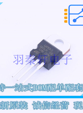 场效应管(MOSFET) STP6N90K5 TO-220 ST 全新原装进口