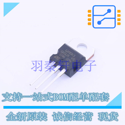 场效应管(MOSFET) STP6N90K5 TO-220 ST 全新原装进口