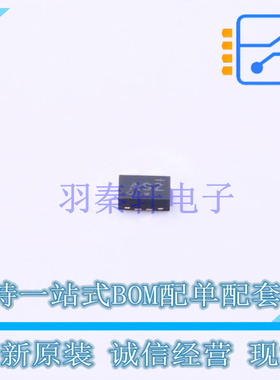 模拟开关/多路复用器 NLAS7222BMUTAG WQFN-10(1.4x1.8) ON 全新