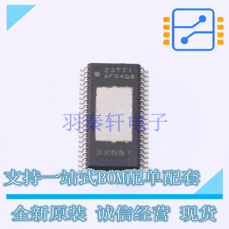 音频功率放大器 TPA3255TDDVRQ1 HTSSOP-44 TI 全新原装正品