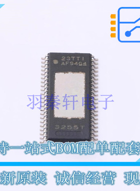 音频功率放大器 TPA3255TDDVRQ1 HTSSOP-44 TI 全新原装正品