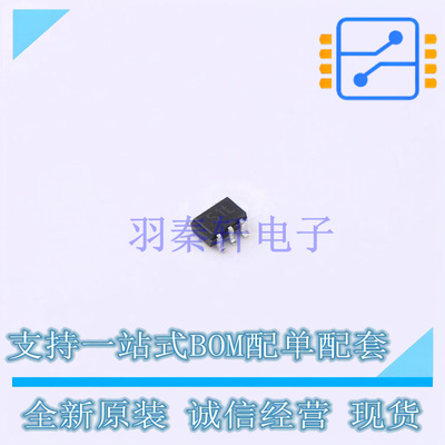 电流源/恒流源 PSSI2021SAY,115 SOT-353 Nexperia 全新原装正品