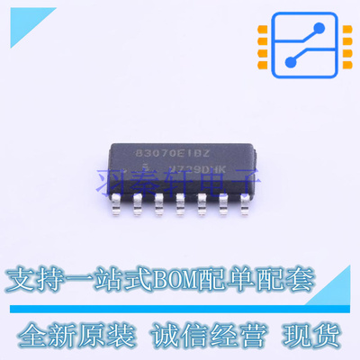 RS-485/RS-422芯片 ISL83070EIBZA-T SOIC-14 RENESAS 全新原装正