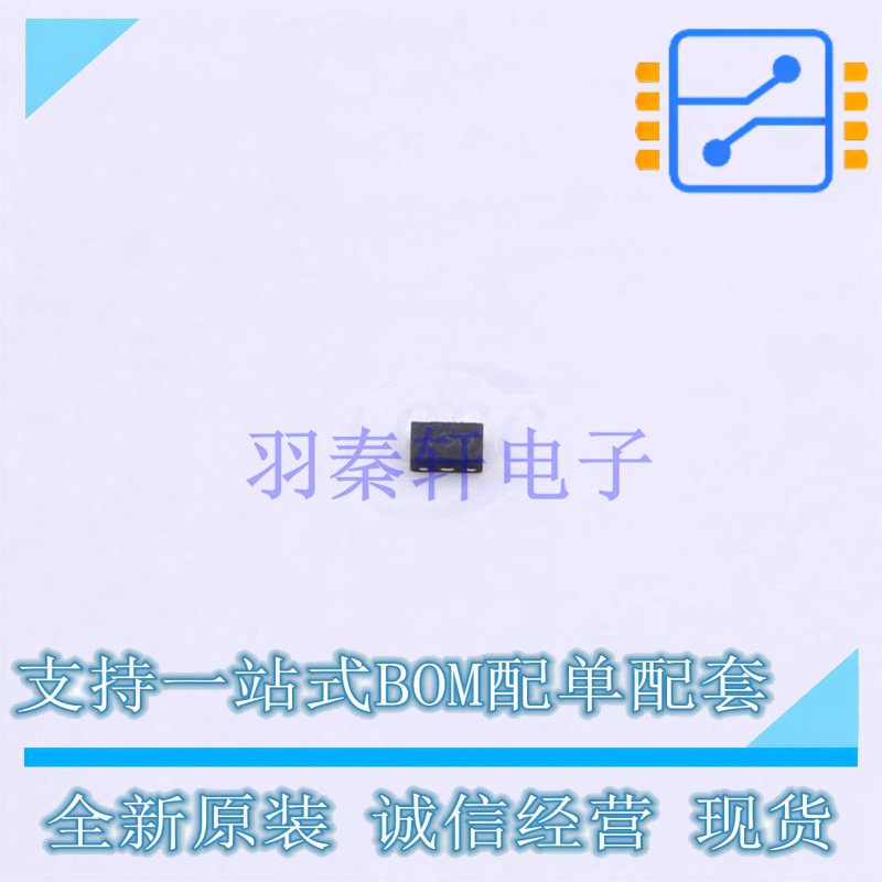 射频低噪声放大器 AW15145DNR DFN-6 AWINIC 全新原装正品