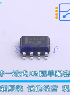 DC-DC电源芯片 NCP3064BDR2G SOIC-8 ON 全新原装正品