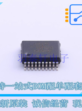 缓冲器/驱动器/收发器 74HC245DB,118 SSOP-20-208mil Nexperia