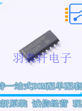 触发器 CD74AC112M SOIC-16 TI 全新原装进口