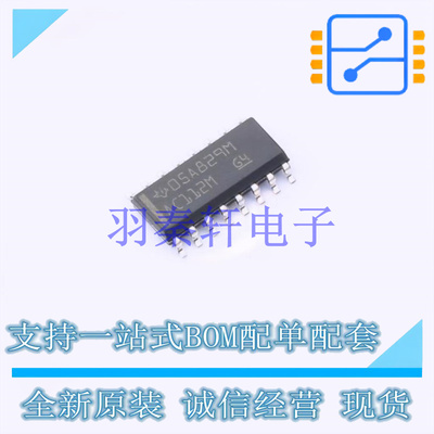 触发器 CD74AC112M SOIC-16 TI 全新原装进口