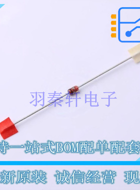 稳压二极管 1N4738ATR 插件,D2.03xL4.06mm ON 全新原装正品