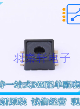 压力传感器 KP215F1701 DSOF-8 全新原装进口