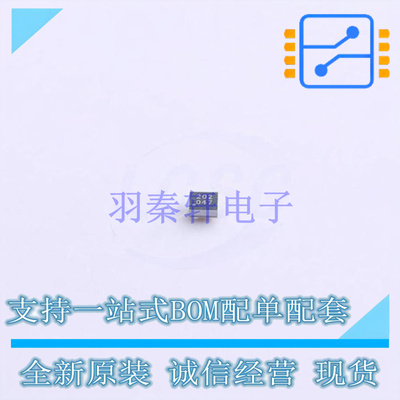 场效应管(MOSFET) CSD23202W10 BGA-4 TI 全新原装正品