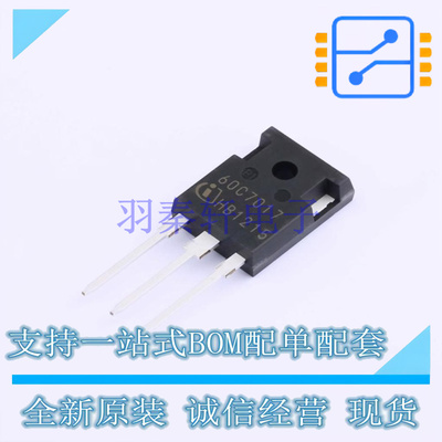场效应管(MOSFET) IPW60R017C7 TO-247-3 全新原装正品